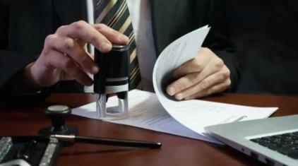Điều kiện, tiêu chuẩn trở thành công chứng viên